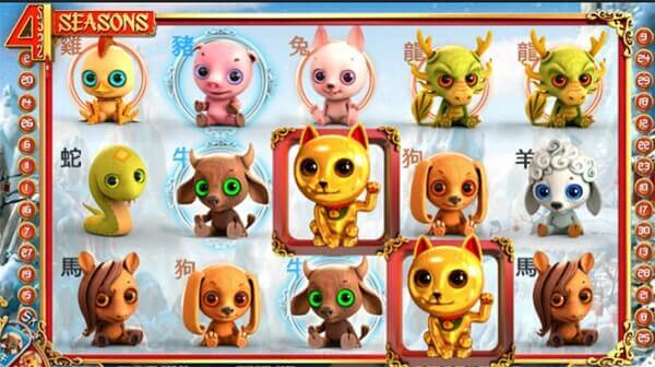 Bono 4 Seasons tragaperras online