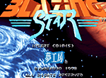 Blazing Star