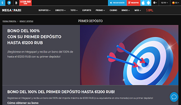 megapari casino promociones