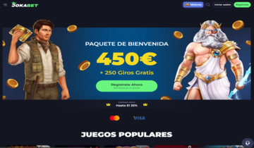 Jokabet paquete de bienvenida